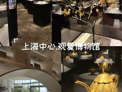 -上海中心大厦