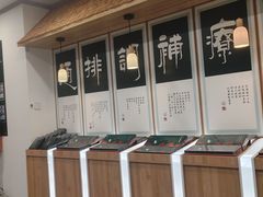 -艾柏堂8090经络·艾灸养生(御庭府邸店)