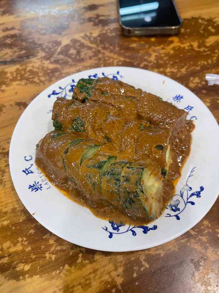 柴氏风味斋甘家口店