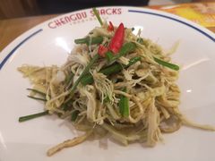 -蓉李记成都名小吃(武汉菱角湖万达店)