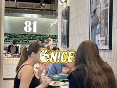 -81BAKERY(大学路店)