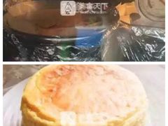 -美斯烘焙培训学院•蛋糕•面包•咖啡(宝安校区)