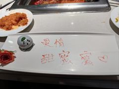 -海底捞火锅(庆春路店)