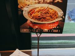 -胖哥俩肉蟹煲(杭州下沙学林街店)