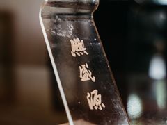 -熙盛源(凤凰街店)