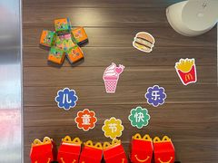 -麦当劳(北京路广百广场店)