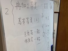 -秦汉胡同国学书院(梅川分馆)