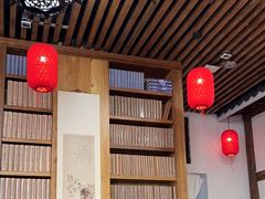-道南書院·私房菜·早午茶·茶馆