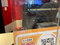 -麦当劳(龙湖时代天街店)