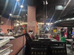 -老东北烤肉(金山店)