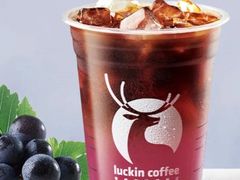葡萄冰萃咖啡-luckincoffee瑞幸咖啡(顺义华联商厦店)
