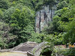 -丹山赤水风景名胜区
