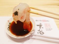 -玄海寿司(国贸店)