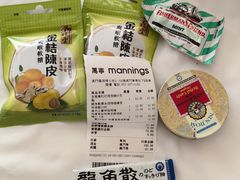 -万宁(新澳门银河店)