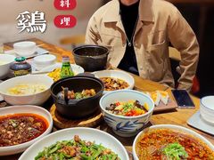 -铁公鸡·四川料理(天环广场店)