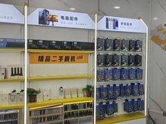 -千米手机电脑维修回收(松江泗泾店)