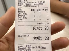 -阿朵妹土豆粉(北环路店)