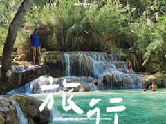 -关西瀑布