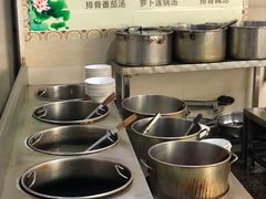 自助调料区-雨田饭店