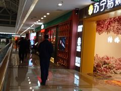 -万达广场(宝山店)