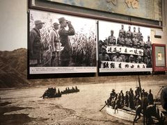 -中国人民抗日战争纪念馆