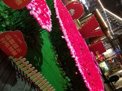 -罍+村卤菜摊(罍街店)