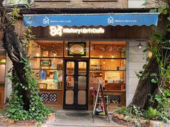 门面-西关84·History·Art·Cafe