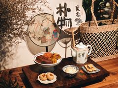 -朴物良社(东明锦园店)