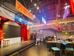 -里堂派对·独栋团建聚会小院轰趴馆(三圣乡店)