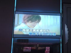 -INLOVE KTV(淮海路店)