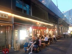 -銀座ナイン 韓国風家庭料理 なじみ亭