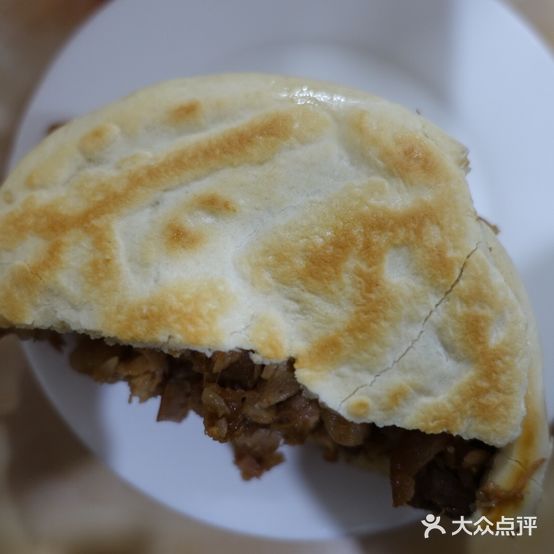 杨君肉焙砂锅面(解放东街总店)