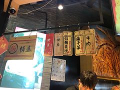 -阿甘锅盔(合生汇购物中心店)