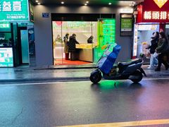 -爱上酸嘢