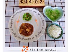 -红黄蓝幼儿园(颐东苑店)