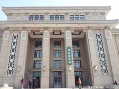 -国家自然博物馆