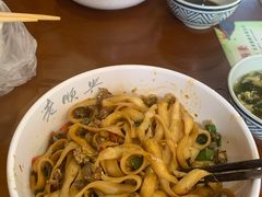 腰花猪肚干拌面-老顺兴干拌面(雨花亭店)
