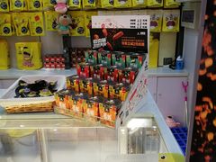 -周黑鸭(天津西青区中北永旺店)