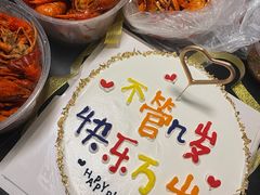 -果呀呀(国金街店)