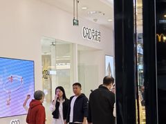 -万达广场(宁德蕉城店)