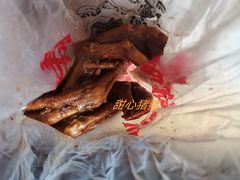 黑鸭鸭掌-绝味鸭脖(曲阳路二店)