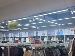 -BIGOFFS 超级折扣(仁恒伊势丹店)