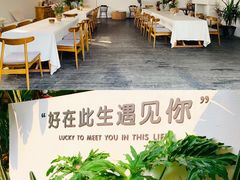 -云里小坐·小院里·团建·宴请·下午茶(三圣乡店)
