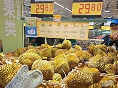 -麦德龙(浦东店)