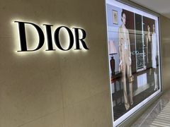 -乐天免税店(明洞店)
