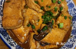Pan-fried Tofu with Sauce