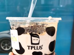 -TPLUS茶家(淮海店)