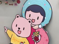 -静宜和她的朋友(星海广场店)