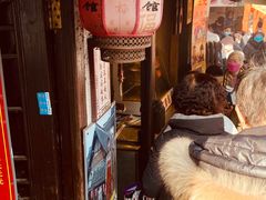 -王记海棠糕(新场古镇店)