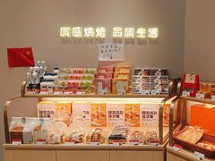 -LOVEGIFT爱礼(八佰伴店)